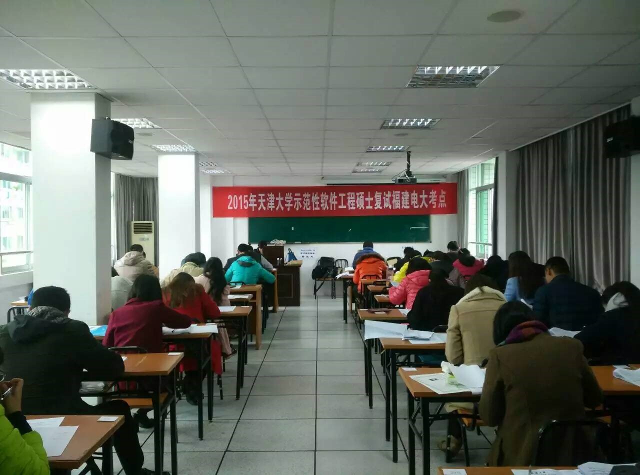 图:复试现场(一)