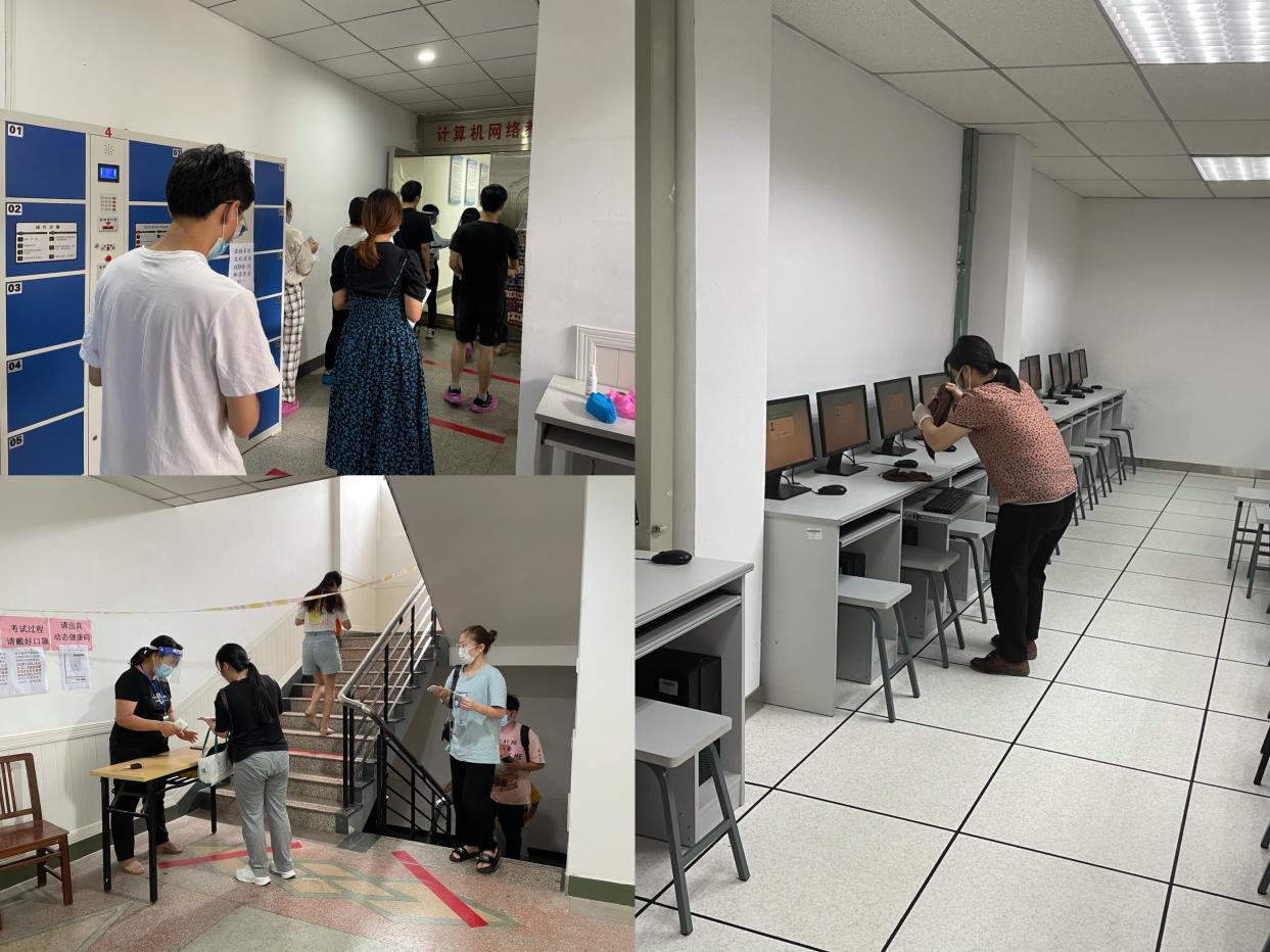 微信图片_20210914160302